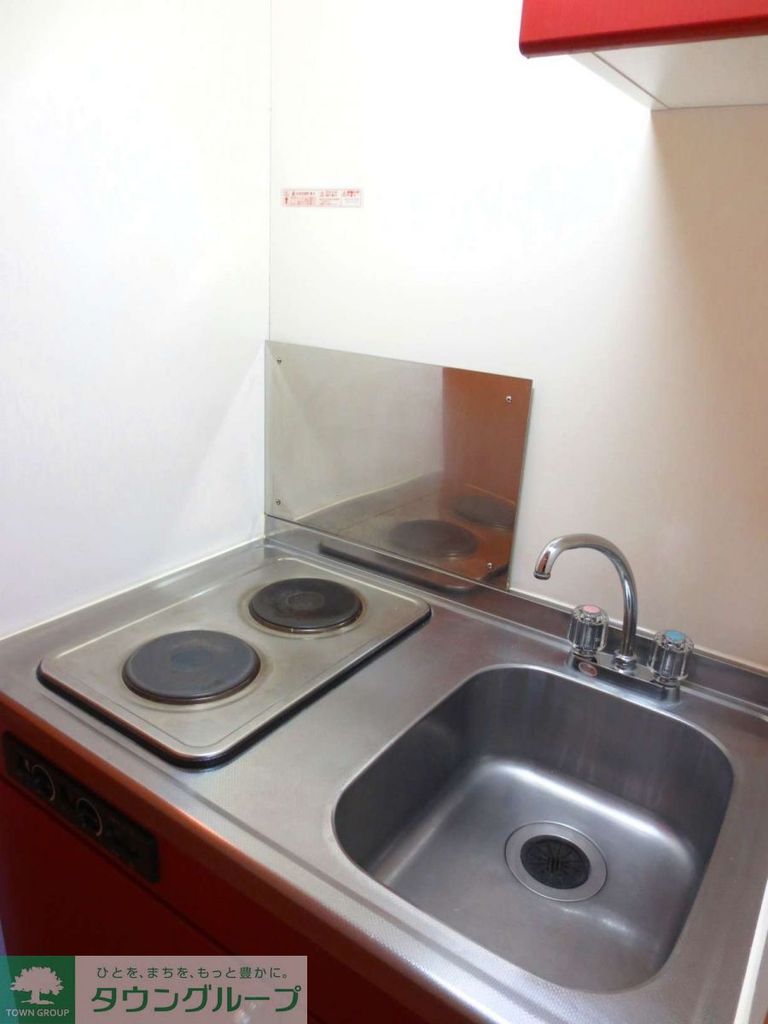 キッチン　2口コンロ