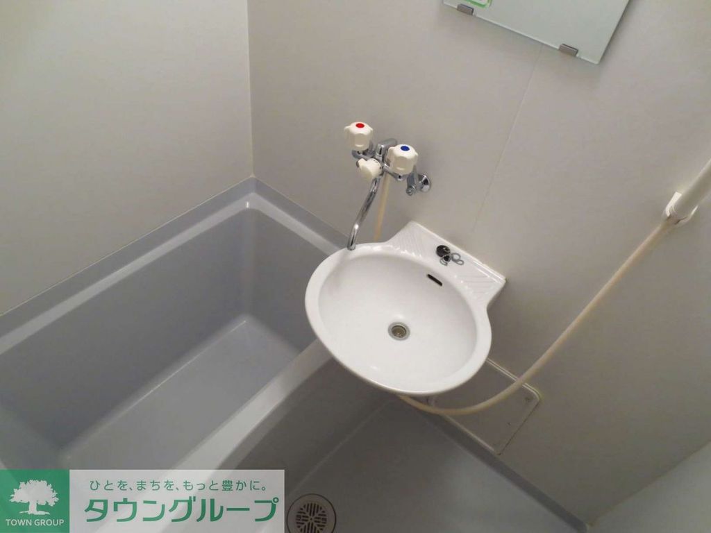 バス・シャワールーム　浴室乾燥機付き