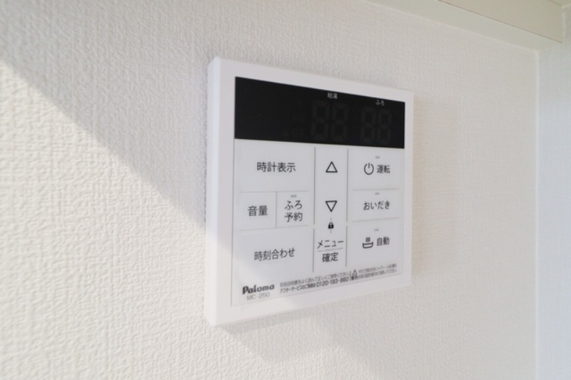 その他設備　図面と現状に相違がある場合には現状を優先