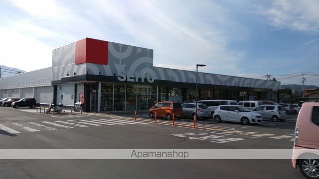 スーパー　西友元町店（スーパー）まで640m