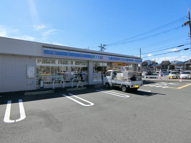 その他　ローソン（その他）まで708m