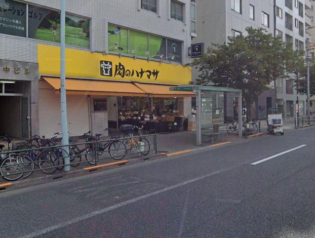 スーパー　肉の千束店（スーパー）まで110m