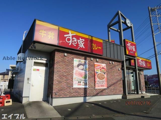 飲食店　すき家16号袖ヶ浦神納店（飲食店）まで335m