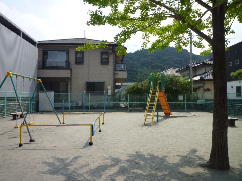 公園　中園公園（公園）まで5m