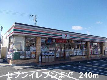その他　セブンイレブンまで240m