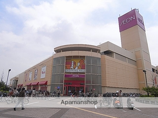 ショッピングセンター　イオンモール（ショッピングセンター）まで2004m