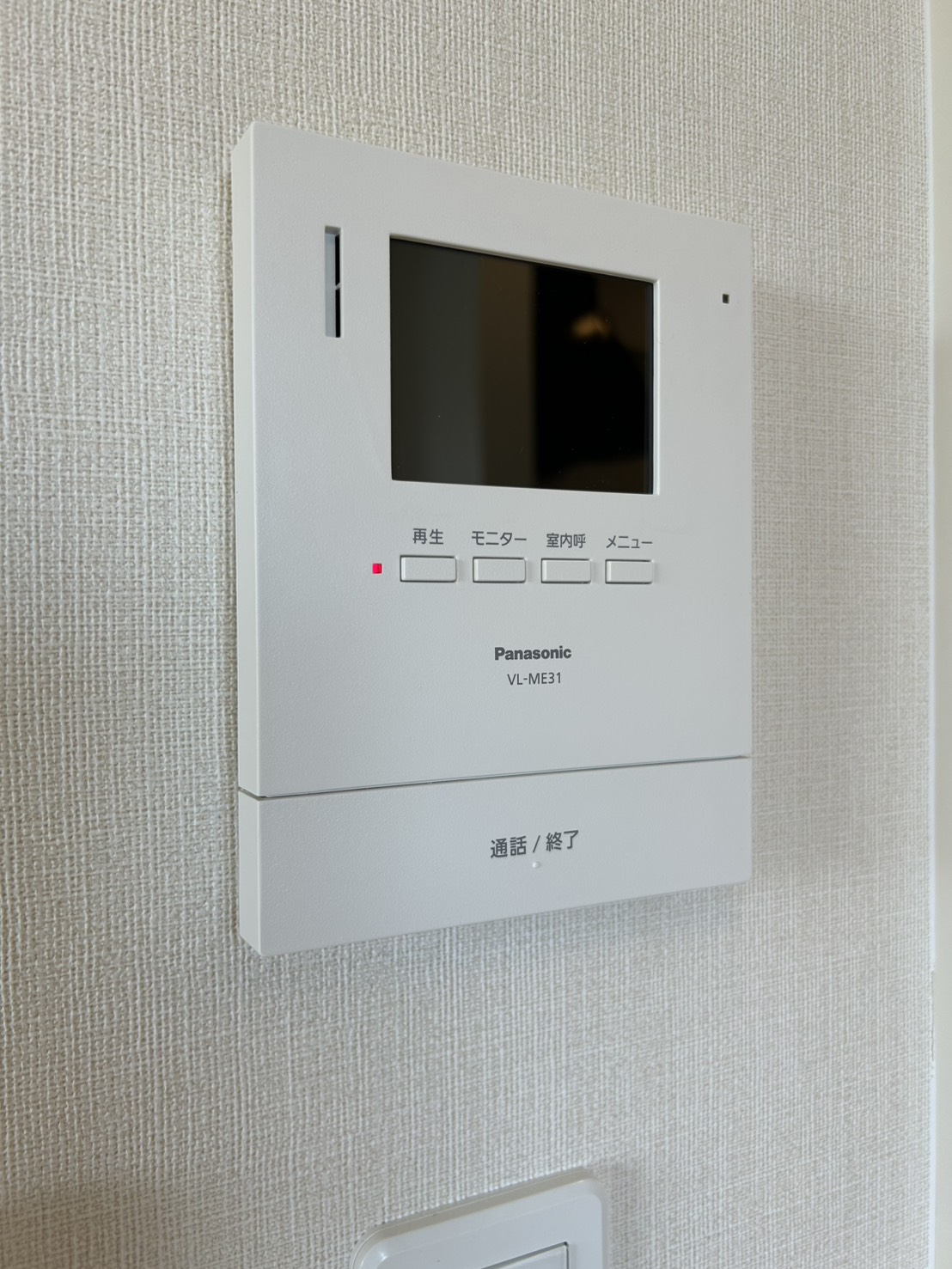 セキュリティ　TVインターホンでセキュリティ面も安心♪