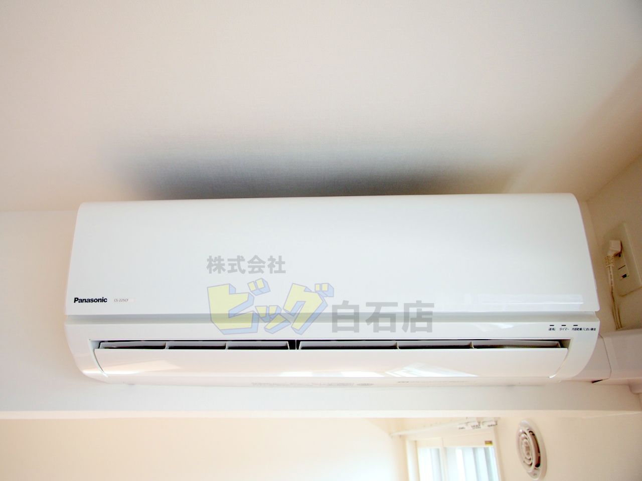 その他設備　夏も快適なエアコン完備しています♪