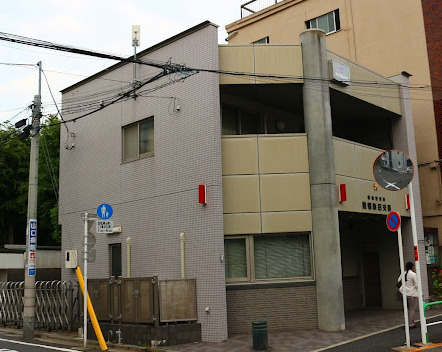 警察署・交番　巣鴨警察署 巣鴨新田交番（警察署・交番）まで1007m