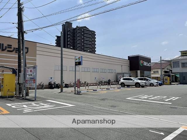スーパー　マルショク子飼店（スーパー）まで270m