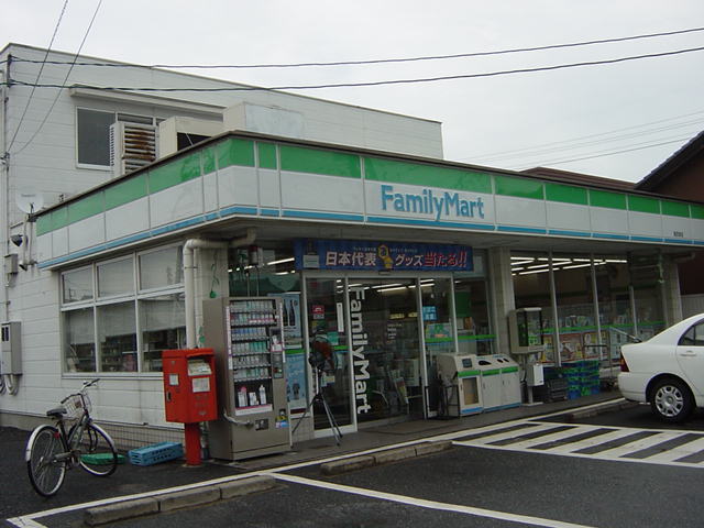 その他　ファミリーマート尾西東店（その他）まで1317m