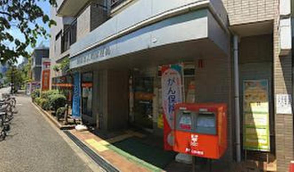 郵便局　新宿百人町郵便局（郵便局）まで492m