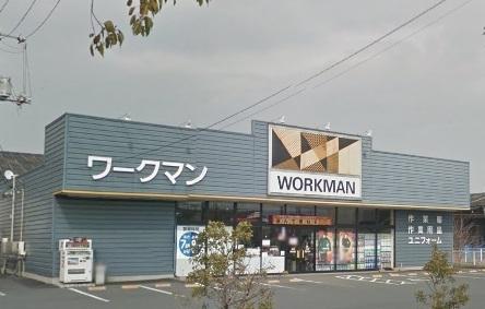 ショッピングセンター　ワークマン倉敷水島店（ショッピングセンター）まで705m