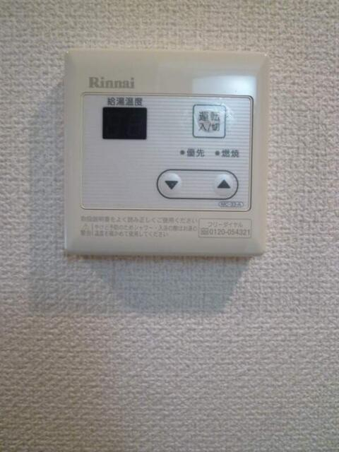その他設備　別部屋参考写真