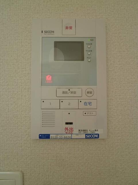 セキュリティ　別部屋参考写真