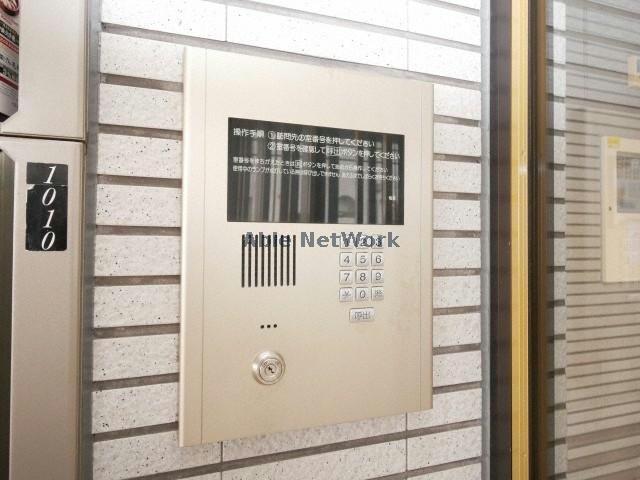 その他共有部分　建物設備