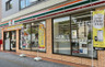 コンビニ　セブンイレブン 広島祇園新道店（コンビニ）まで359m