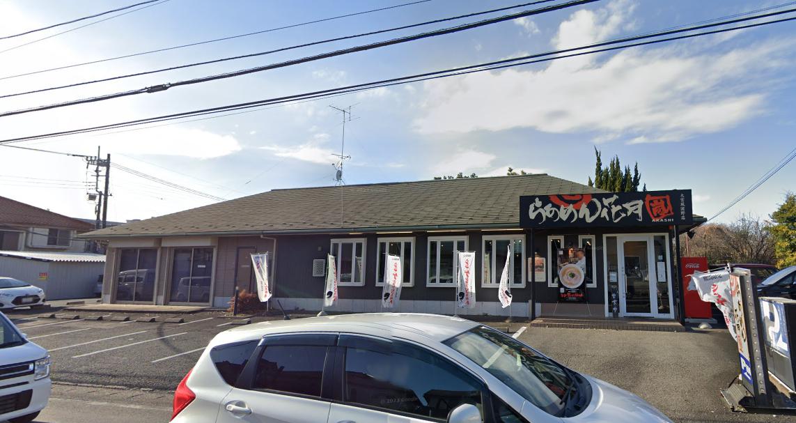 飲食店　らあめん花月嵐 大宮風渡野店（飲食店）まで507m