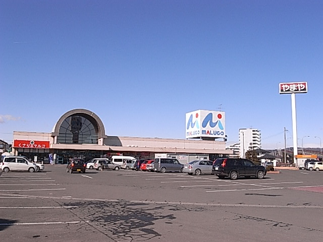 スーパー　イトーチェーンマルコ店（スーパー）まで1676m