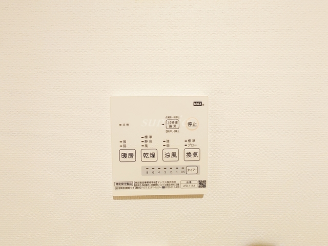 その他設備　浴室乾燥機付きです☆