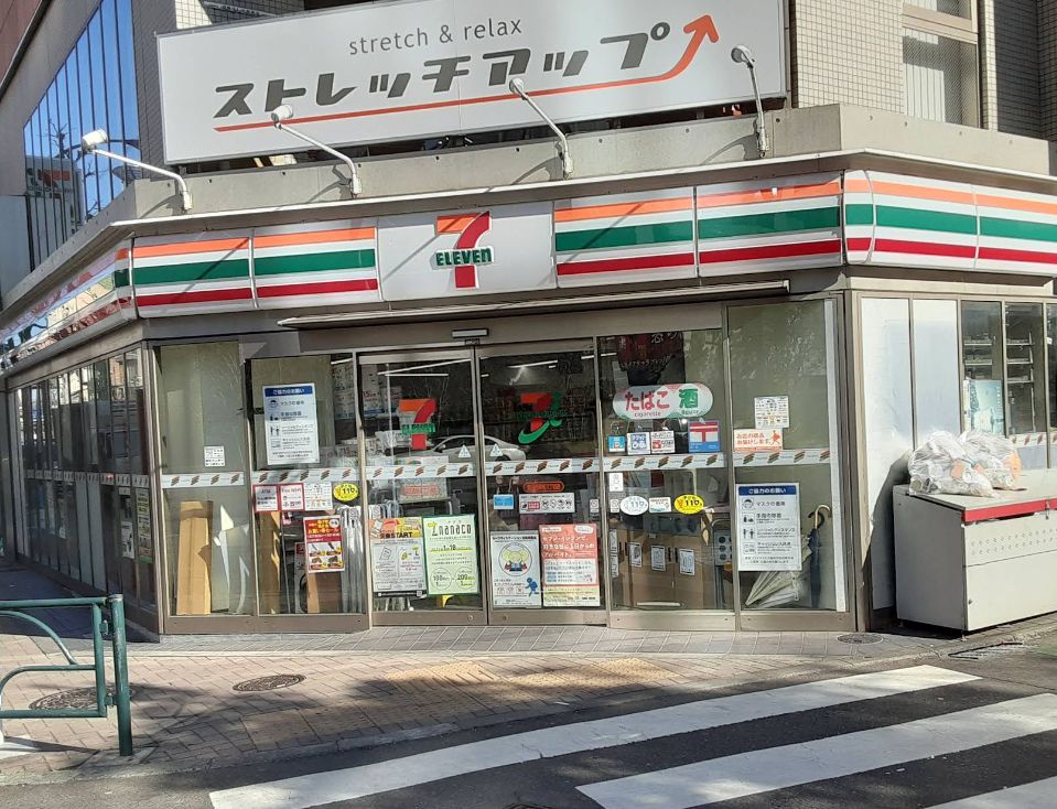 コンビニ　セブンイレブン西麻布3丁目店（コンビニ）まで119m