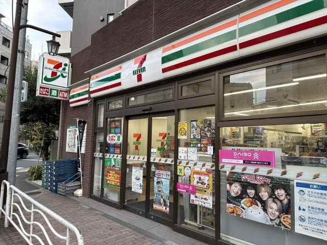コンビニ　セブン－イレブン江東門前仲町１丁目店（コンビニ）まで1074m