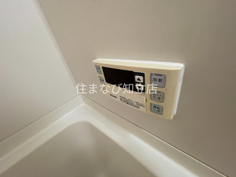 その他設備　同型別部屋写真