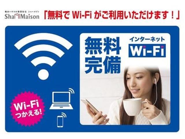 その他　その他