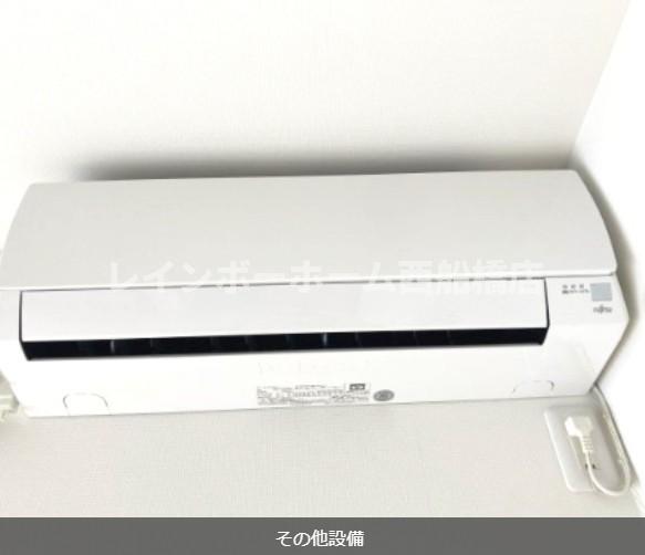その他設備