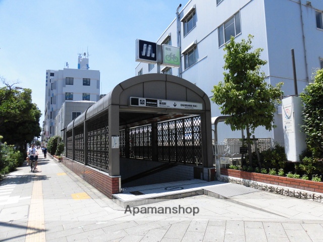 その他　横堤駅（その他）まで420m