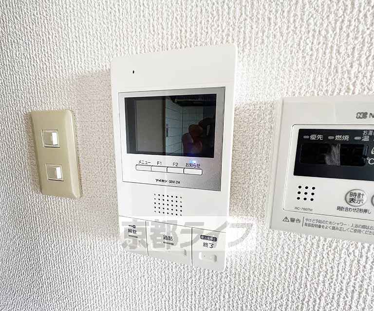 セキュリティ　設備充実！
