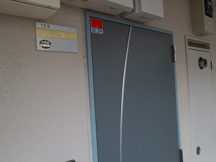 玄関　別号室参考写真