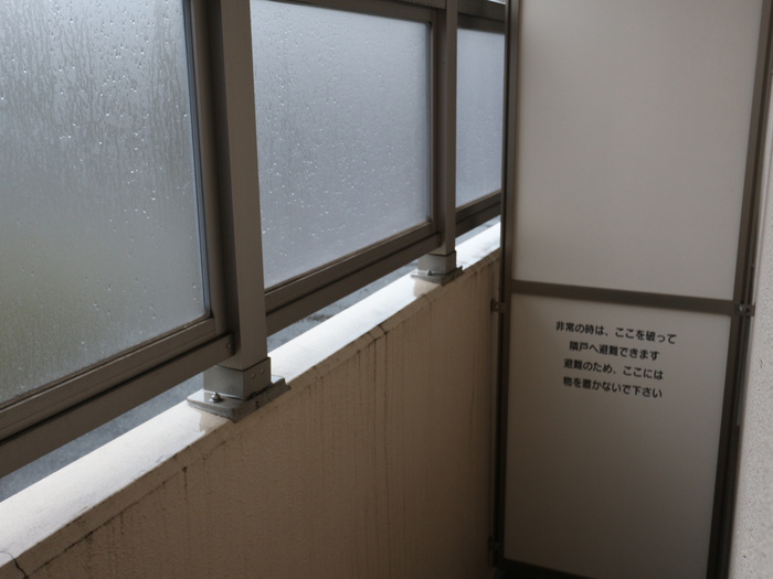 バルコニー　別号室参考写真