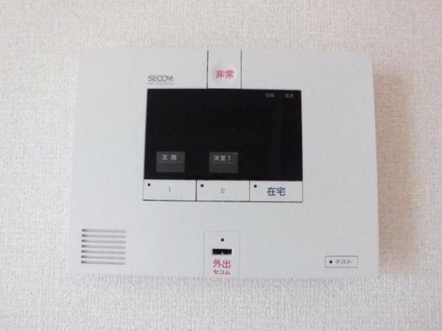 セキュリティ
