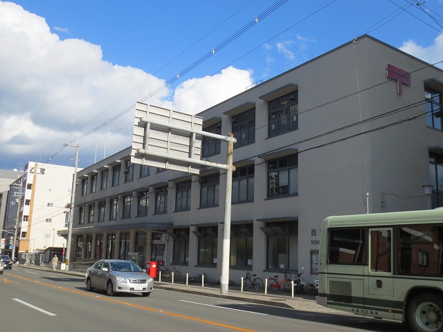 郵便局　西陣郵便局（郵便局）まで336m