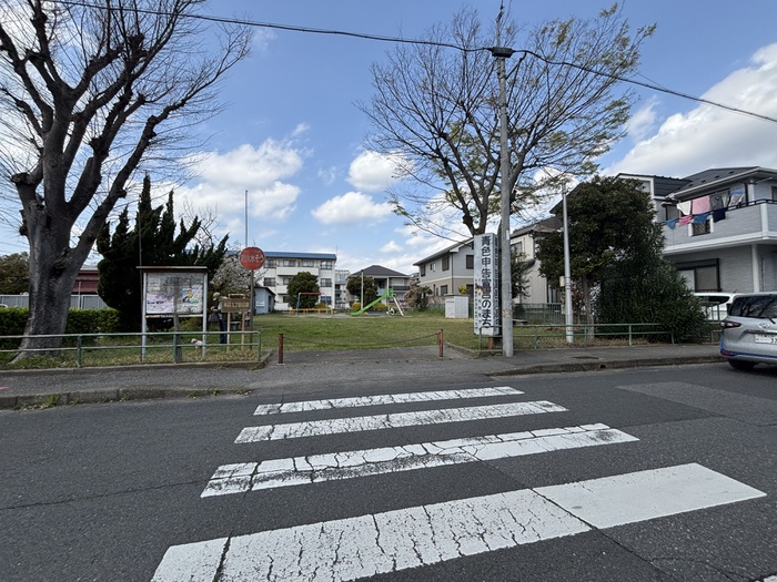 公園　末広公園（公園）まで130m