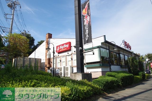 飲食店　ビッグボーイ黒川店（飲食店）まで460m