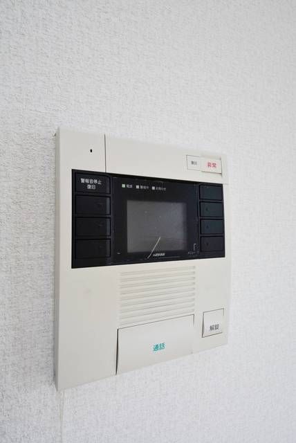 セキュリティ　※別部屋参照