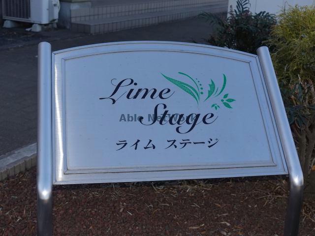 その他　その他