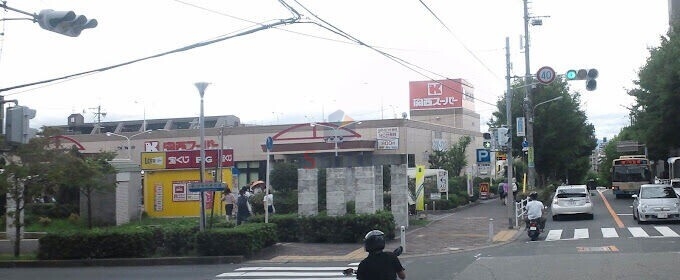 スーパー　関西スーパー 佐井寺店（スーパー）まで105m