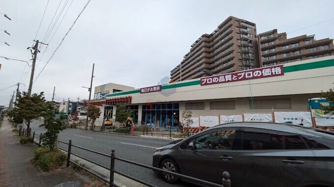 スーパー　業務スーパー 吹田原町店（スーパー）まで889m