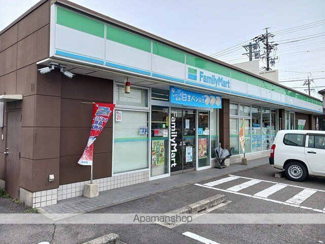コンビニ　ファミリーマート　小牧新町店（コンビニ）まで147m