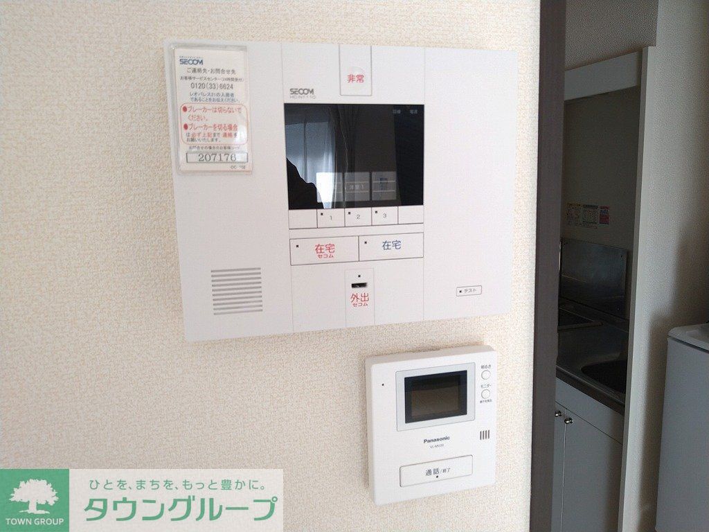 セキュリティ　モニターホン標準設置♪