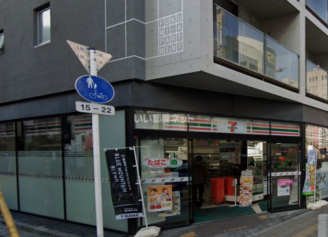 コンビニ　セブンイレブン さいたま仲町１丁目店（コンビニ）まで377m