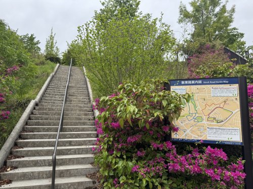 公園　万福寺もりの丘公園（公園）まで1968m