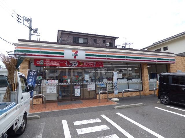 コンビニ　セブンイレブン市川南行徳3丁目店（コンビニ）まで260m