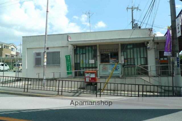 郵便局　寝屋川成田郵便局（郵便局）まで1910m