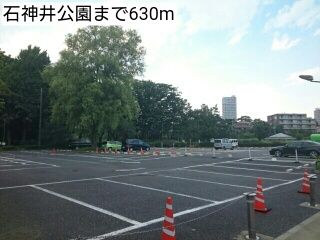公園　石神井公園（公園）まで630m