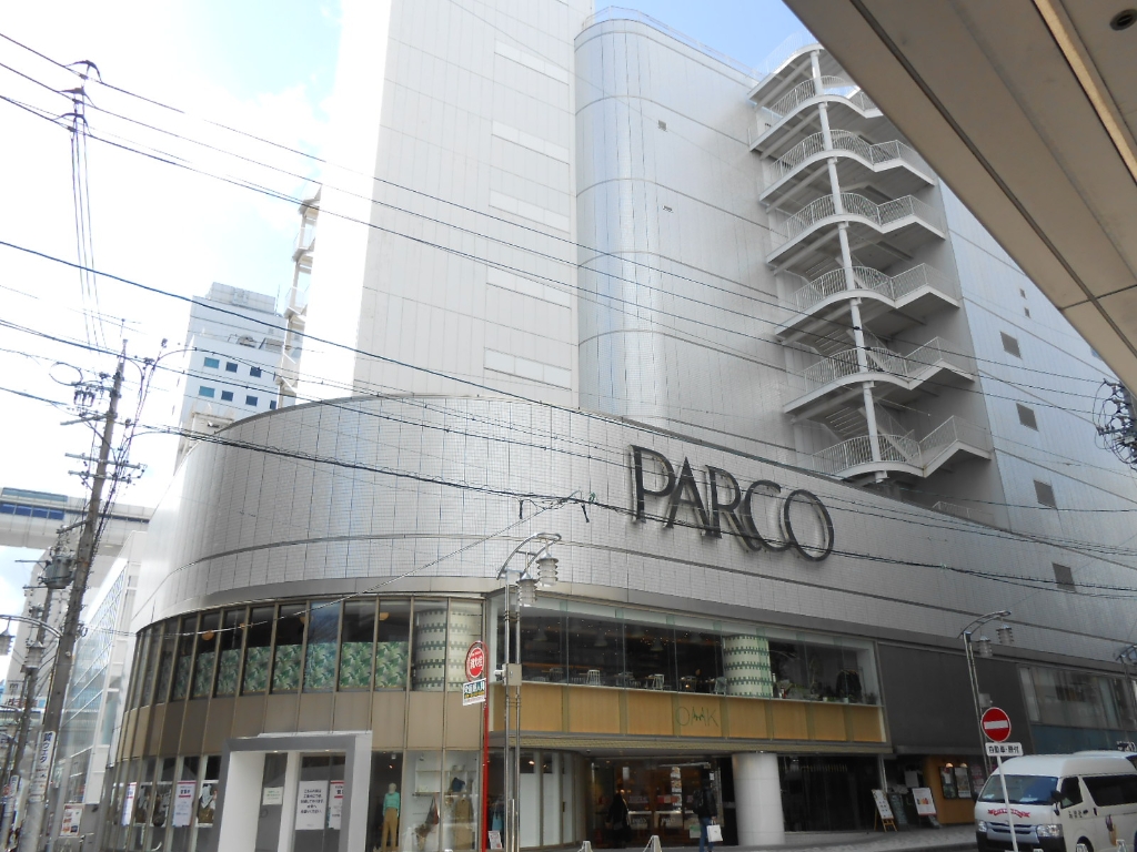 ショッピングセンター　名古屋パルコ東館（ショッピングセンター）まで1167m