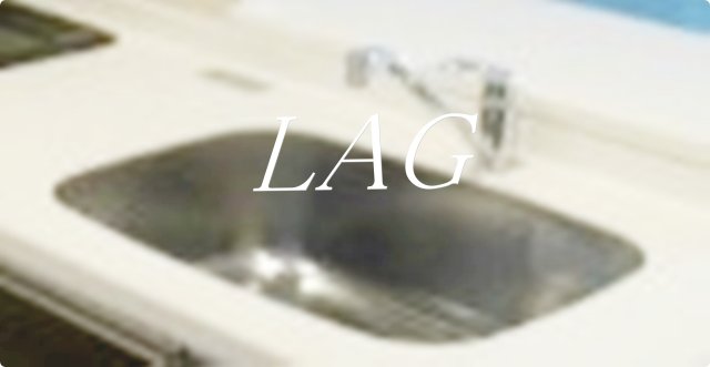 その他設備　キッチンシンクです。